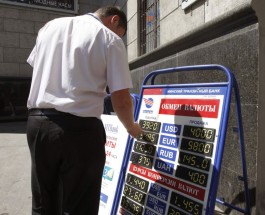 Почему падает курс рубля. Ответ депутату Е. Федорову.