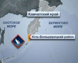 В Охотском море затонул российский траулер.