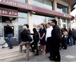 Банки на Кипре не откроются до вторника.