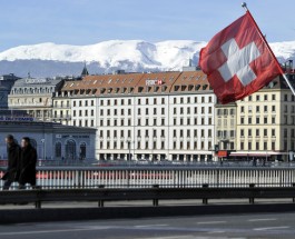 Банк в Швейцарии укрывал богатых британцев от уплаты налогов.