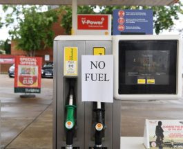 Что будет с ценами на бензин в 2026 году.