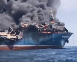 Война в Иране. Ситуация в Ормузском проливе. Уничтожен еще один танкер.