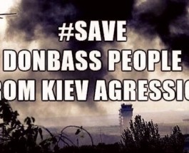 Подписать петицию в защиту людей на востоке Украины.
