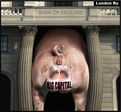 Почему Банк Англии продолжает кормить динозавров?