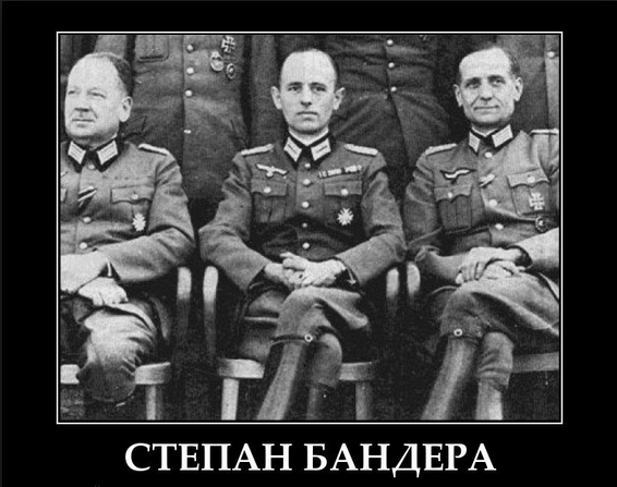 Бандера вернулся в Киев. Ситуация на Украине.