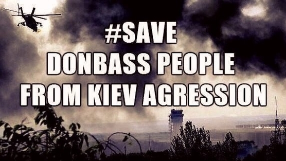 Подписать петицию в защиту людей на востоке Украины.