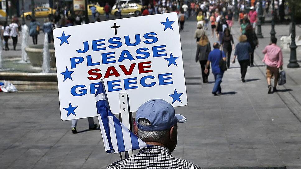 Финансовая драма Греции, конец пьесы или начало нового акта.