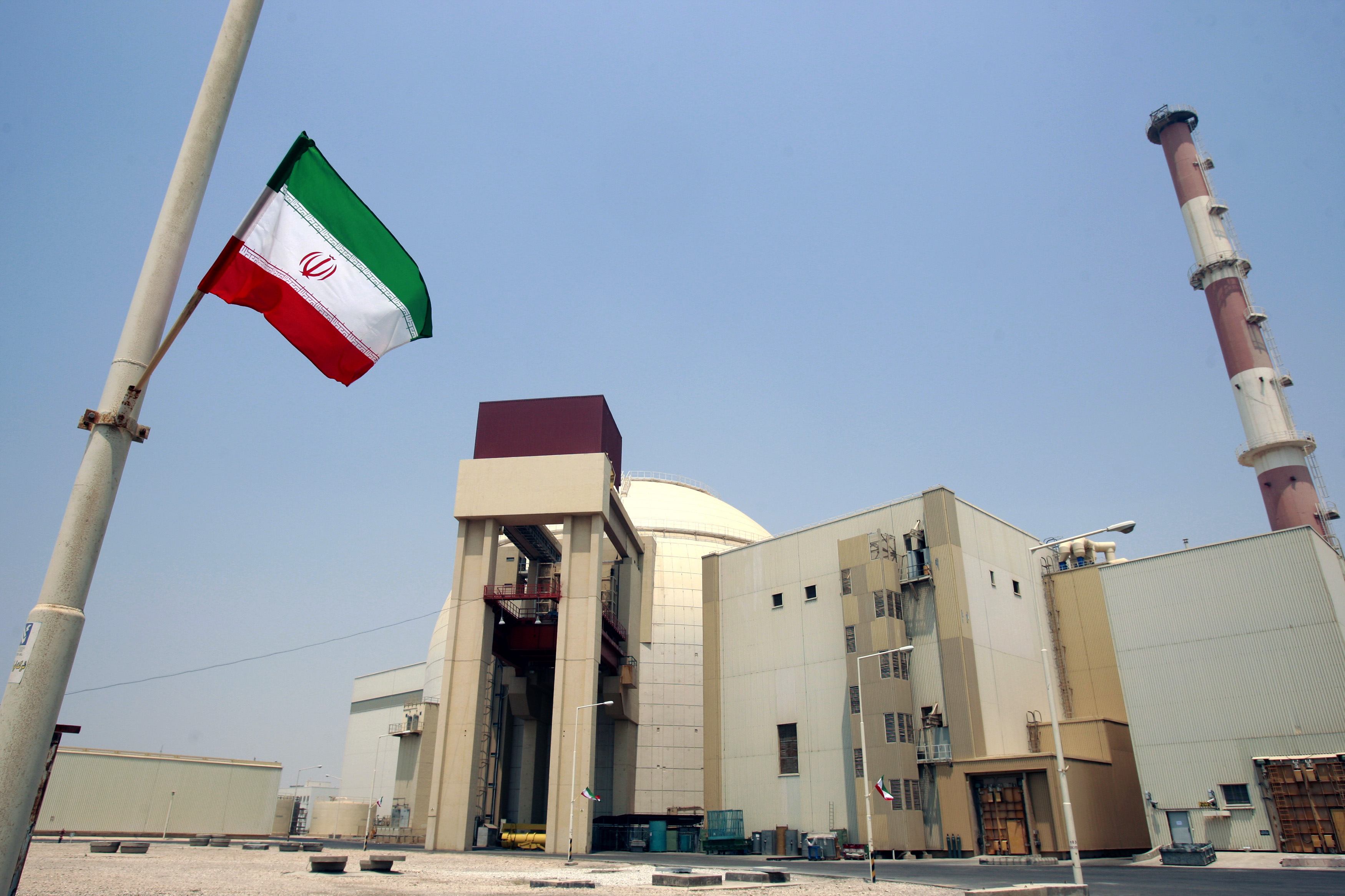 Достигнуто соглашение по ядерной программе Ирана